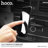 Hoco Car Holder จับมือถือในรถ รูปที่ 7