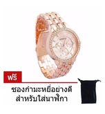 Geneva นาฬิกาข้อมือผู้หญิง WP8502（Pink Gold) พิเศษแถมซองนาฬิกาสวยหรู รูปที่ 4