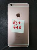 iphone 6s plus 64 กิ้ก เครื่องศูนย์ สีชมพู รูปที่ 2