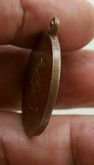 เหรียญหัวกะโหลกวัดดอนยานนาวาผีพรายกระซิบเนื้อทองแดงปี2500 รูปที่ 4