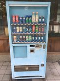 vending machine รูปที่ 1
