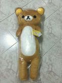 ตุ๊กตาหมีริลัคคุมะ 76cm

 รูปที่ 1