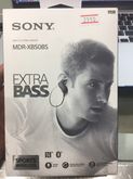 ขายหูฟัง Sony Wireless Stereo Headset MDR-XB50BS รูปที่ 1