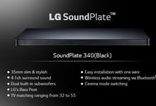 LG Sound plate340 รูปที่ 7
