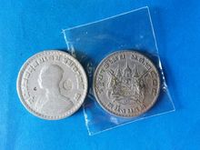 เหรียญขวัญถุงรุ่น1ล.ป.มี วัดมารวิชัย อยุธยา หายาก รูปที่ 2