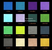 ผ้ากันเปื้อน ผ้ากันเปื้อนแม่ค้า เอี๊ยมแม่ค้า ผ้าสปันบอนด์ 18บาท รูปที่ 5