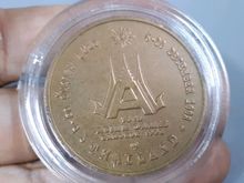 (1952) เหรียญทองแดง  ทรงเรือใบ Asian Games ครั้งที่ 13 วันที่ 6-20 ธันวาคม พ.ศ.2541 รูปที่ 2