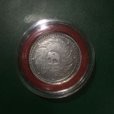 เหรียญ เนื้อเงิน ร.๕ พระจุลมงกุฎ 2412 พระแสงจัก 1 บาท เอียง ตามภาพ ครับ รูปที่ 2