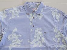 เสื้อ  Hawaii ajapan SUNSHINE CLOUD  ผ้าตอตตอน  กระดุมกะลา  ลายมังกร เสื้อสวมหัว รูปที่ 3