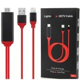HDMI iPhone สาย iPhone To HDMI TV เชื่อมต่อ iPhone เข้ากับทีวี เสียบปุ๊บโชว์ปั๊บ Lightning HDMI Cable（ชาร์จแบต iphoneได้） รูปที่ 2