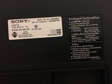 Sony BRAVIA 40" KDL-40EX650 Full HD LED TV รูปที่ 8