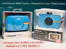 กล้องโพลารอยด์ Polaroid SNAP Touch + Polaroid Eva Case (ใหม่แกะกล่อง) รูปที่ 1