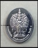 เหรียญเจ้าแม่กวนอิม ปางพันมือ ตำหนักพระแม่กวนอิม โชคชัย4 ที่ระลึกเปิดเจดีย์ ปี43 เนื้อเงินแท้ ตลับเดิม รูปที่ 1