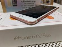 (ขาย) iPhone 6s Plus สีชมพู 64GB เครื่องไทย มีกล่อง 12,900 รูปที่ 3