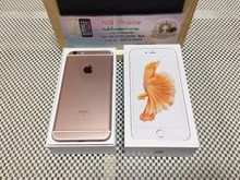 (ขาย) iPhone 6s Plus สีชมพู 64GB เครื่องไทย มีกล่อง 12,900 รูปที่ 2