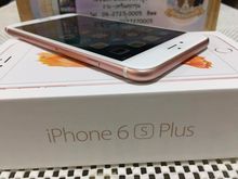 (ขาย) iPhone 6s Plus สีชมพู 64GB เครื่องไทย มีกล่อง 12,900 รูปที่ 4