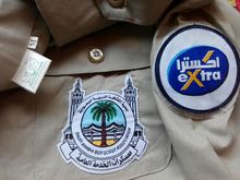 เสื้อลูกเสือซาอุฯ Saudi Arabia Boy Scout  รูปที่ 1