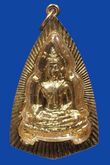 (กรอบทองแท้) พระพุทธชินราช ในกรอบทองแท้งามๆครับ รูปที่ 1