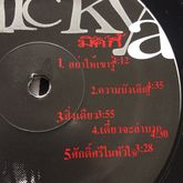 แผ่นเสียงเพลงไทย ศิลปิน  Micky รูปที่ 4