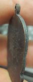 1195-เหรียญหลวงปู่ทิม วัดละหารไร่นั่งพาน เนื้อทองแดงเก่า รูปที่ 5