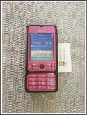Nokia 3250 สะสม หายาก รูปที่ 7