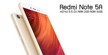 Xiaomi Redmi Note 5A (Gold) รูปที่ 3
