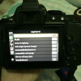 Nikon D5300 เลนส์ 18-140  รูปที่ 7