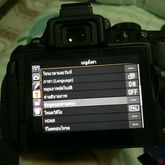 Nikon D5300 เลนส์ 18-140  รูปที่ 4