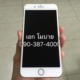 iPhone 8 Plus 64g J (ประกันเหลือ 10 เดือน ถึง 18ต.ค.2561) สีทอง มือ1 รูปที่ 7