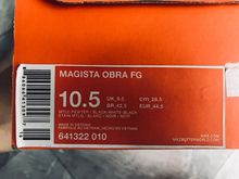 Nike magista ตัวท๊อป สภาพเทพ 10.5us รูปที่ 7