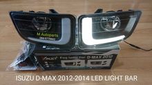 ชุดไฟตัดหมอกแต่ง ISUZU D-MAX ALL-NEW​ 12-14 Led Light Bar​ รูปที่ 1