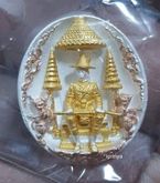 เหรียญพุทธศิลป์ พระเจ้าตากสินมหาราช เนื้อบรอนซ์อิตาลี 3กษัตริย์