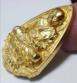 เหรียญเตารีด ทองระฆัง พิมพ์ใหญ่ หลวงปู่ทวด รูปที่ 3