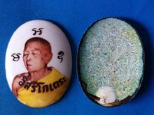 ล๊อกเก็ตล.ป.ทิม วัดละหารไร่ ระยอง ปี2517 ออกวัดโพธิ์สัมพันธ์ ชลบุรี ล.ป.โต๊ะ ร่วมปลุกเสก สภาพสวยไม่ได้ใช้