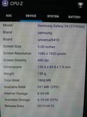 Samsung Galaxy S4 (i9500) สีขาว Rom16 - RAM 2GB - ราคาคุยกันได้ รูปที่ 9