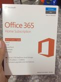แชร์ user Microsoft Office 365 Home Subscription พร้อม One Drive 1 Tb รูปที่ 1