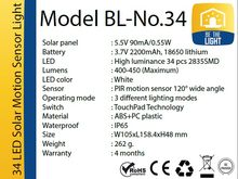โคมไฟ โซล่าเซลล์ LED อัจฉริยะ ตรวจจับการเคลื่อนไหว 34 LED ราคาถูก รูปที่ 9