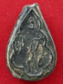 เหรียญหล่อโบราณหลวงพ่อโต พิมพ์หยดน้ำ เนื้อชินตะกั่ว วัดวิหารทอง จังหวัดชัยนาท รูปที่ 2