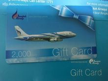 bangkok airways gift card รูปที่ 4