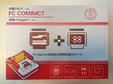 Famicom รุ่น AV รูปที่ 1