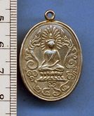 สมเด็จพระสังฆราชแพ เหรียญพรหมมุนี หลังแบบ ปี๒๔๖๔ เนื้อเงิน วัดสุทัศน์ กทม รูปที่ 1