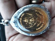 เหรียญ ร.5 เนื้อทองคำ ปี2536 (ลงยา) รูปที่ 2