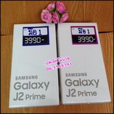 Samsung   J2  Prime รูปที่ 2