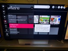TV 55 นิ้ว 55C7T OLED 4K SMART DIGITAL HDR WEBOS 3.5 ปี 2017 รูปที่ 5