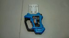 Taddle Quest Gashat รูปที่ 1