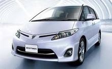 รับซื้อรถยนต์ Toyota Estima ให้ราคาสูง จ่ายเงินสดทันที บริการดูรถถึงบ้านหรือสถานที่ท่านสะดวก โทรเช็คราคาก่อนได้ครับ ยินดีให้บริการ รูปที่ 1
