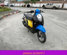 Honda Scoopy-i สวยประหยัดน้ำมัน เดิมๆ เครื่องดี รูปที่ 4
