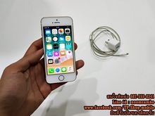 ขาย iPhone 5s 16g สีทอง ศูนย์ไทย สภาพดี รูปที่ 7