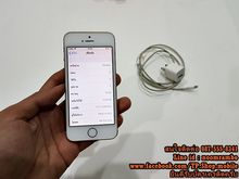 ขาย iPhone 5s 16g สีทอง ศูนย์ไทย สภาพดี รูปที่ 8