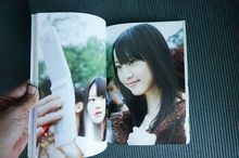 หนังสือรวมภาพ AKB48 รูปที่ 2